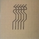 Habib Rezaei, an abstract work using black marker on hardboard by Habib Rezaei Iranian visual artist