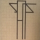 Habib Rezaei, An abstract work using means of marker on hardboard by Habib Rezaei