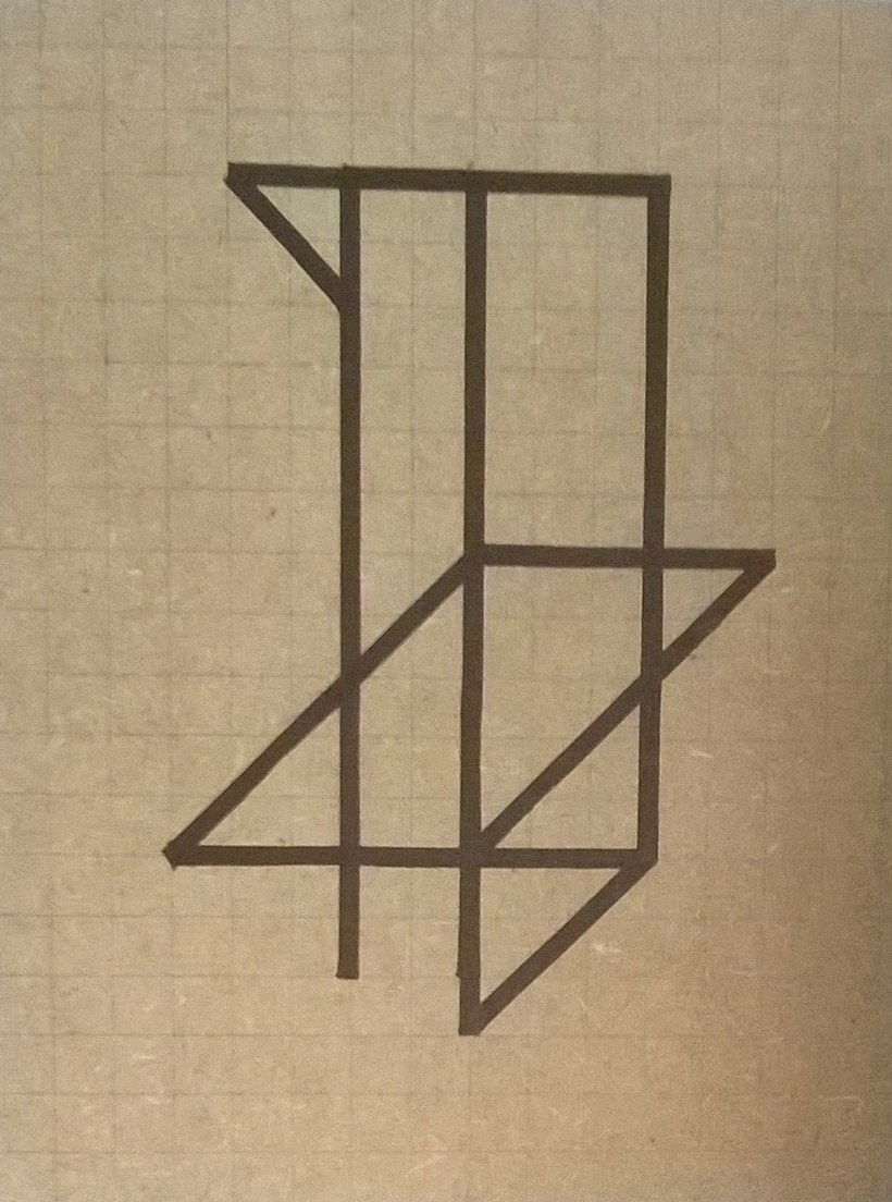 Habib Rezaei, An abstract work using black marker on hardboard by Habib Rezaei Iranian visual artist