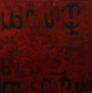 Habib Rezaei, A red and black oil on vanvas abstract Painting by Habib Rezaei