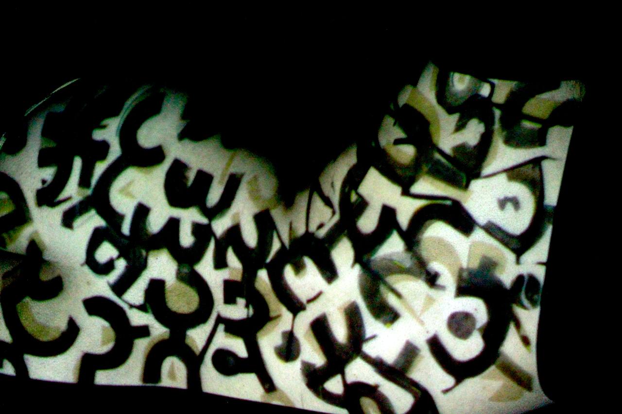 Habib Rezaei Photograph, a female Body with some pattern, 2013
